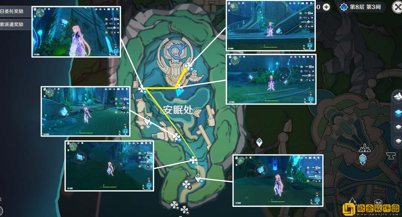 原神枫丹特产苍晶螺采集路线一览