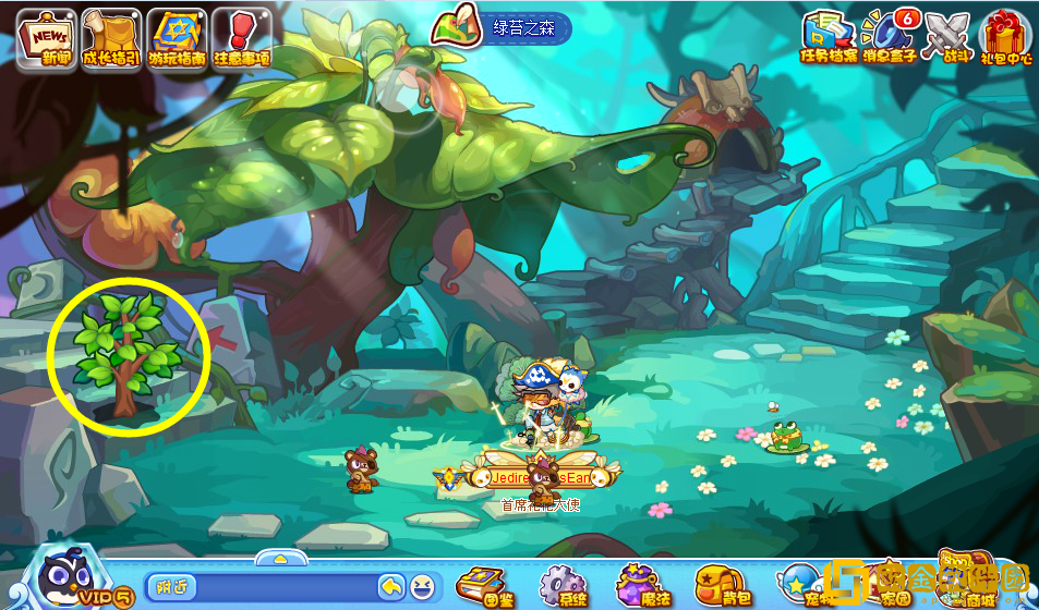 洛克王国围炉煮茶活动怎么玩 洛克王国围炉煮茶活动怎么玩