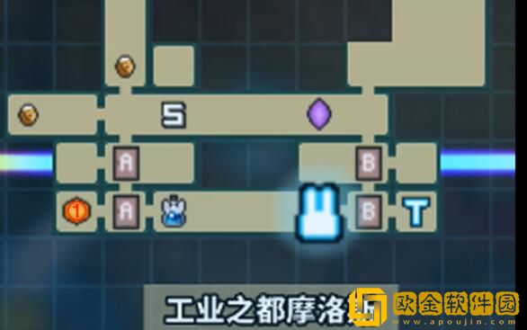 TEVI工业之都摩洛斯道具全收集