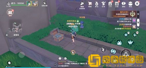 圣境之塔瑟菲拉宝箱在哪 圣境之塔瑟菲拉宝箱在哪