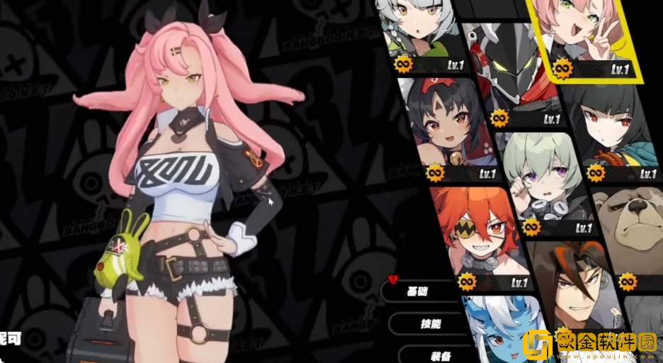 绝区零妮可技能天赋一览 绝区零妮可技能天赋一览