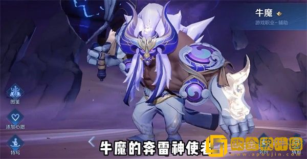 王者荣耀8周年返场皮肤名单2023