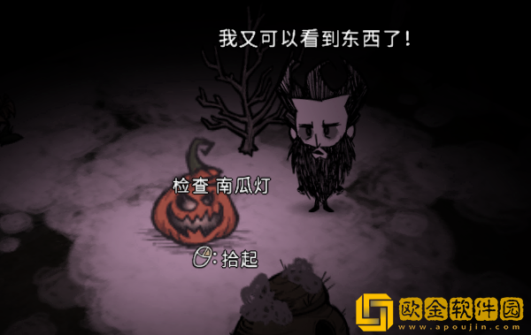 饥荒新家园照明方法有哪些