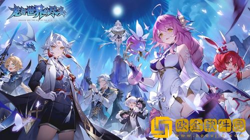 龙与世界的尽头技能怎么选-龙与世界的尽头技能使用推荐