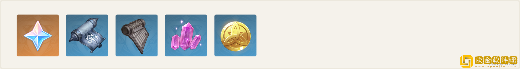 原神4.0蹈刃破决第一关怎么过 原神4.0蹈刃破决第一关怎么过