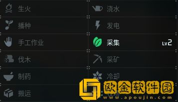 幻兽帕鲁疾风隼在哪里捕捉