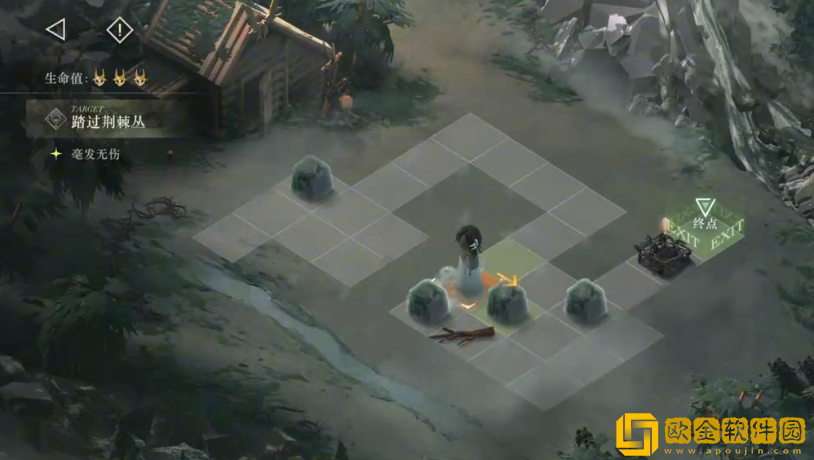 重返未来1999晃铃响于山谷第一关怎么过