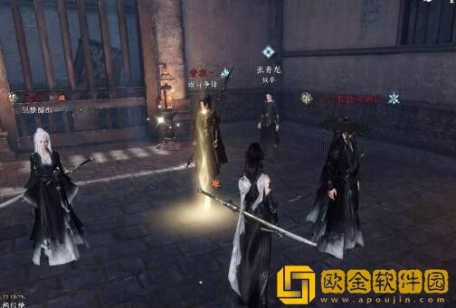 逆水寒手游善断恶奇遇怎么做