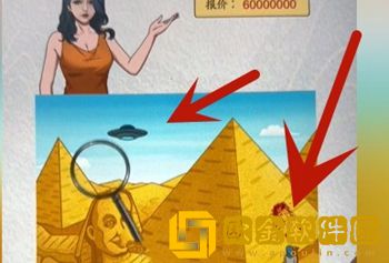 超级达人买下金字塔过关流程