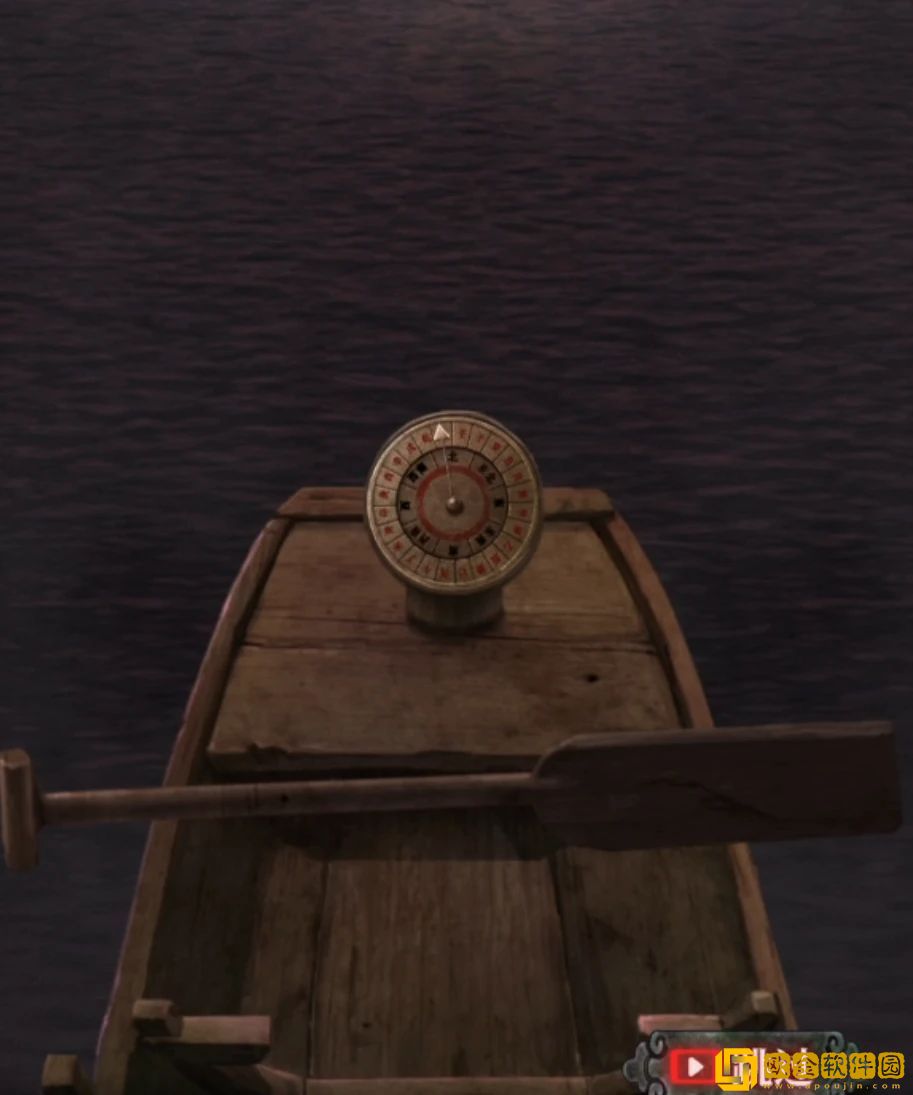 山阴攻略第五章