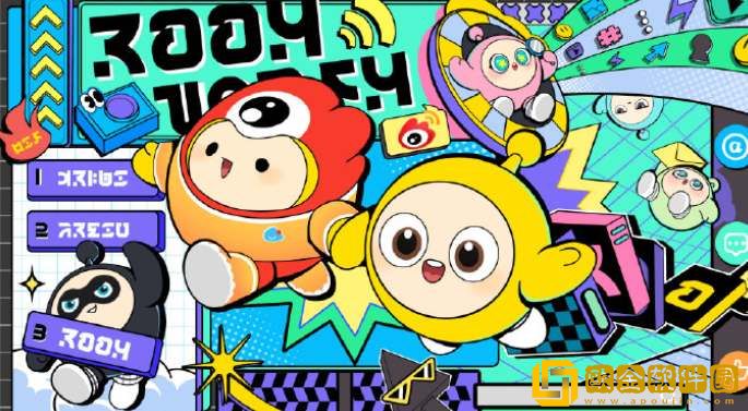 蛋仔派对微博皮肤怎么领取