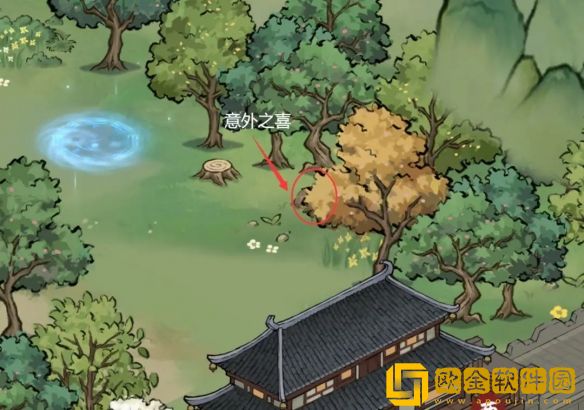 方寸对决洛城宝箱在哪