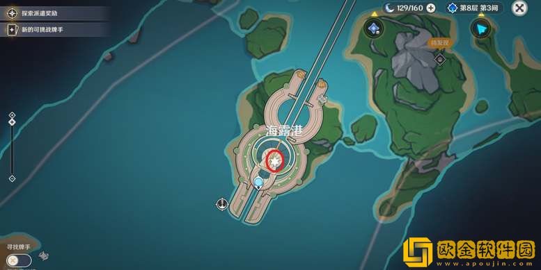 原神4.2芙宁娜抽卡玄学位置推荐-原神4.2芙宁娜抽卡玄学位置攻略