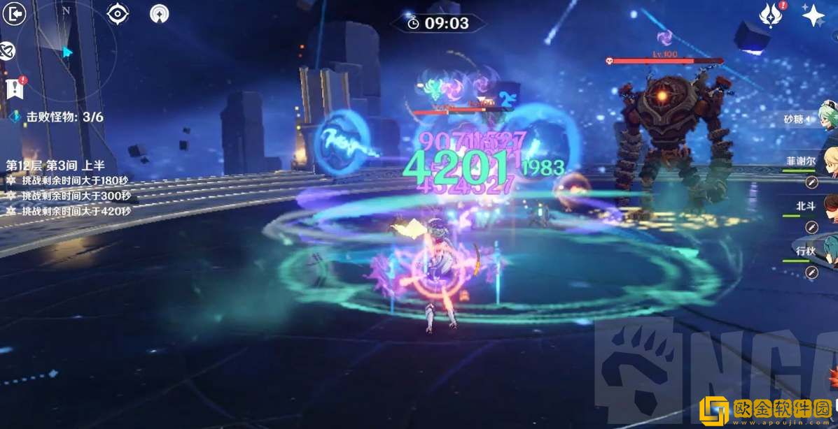 原神4.2深渊12层怪物一览