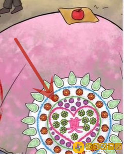 超级达人奇葩送亲过关流程 超级达人奇葩送亲过关流程