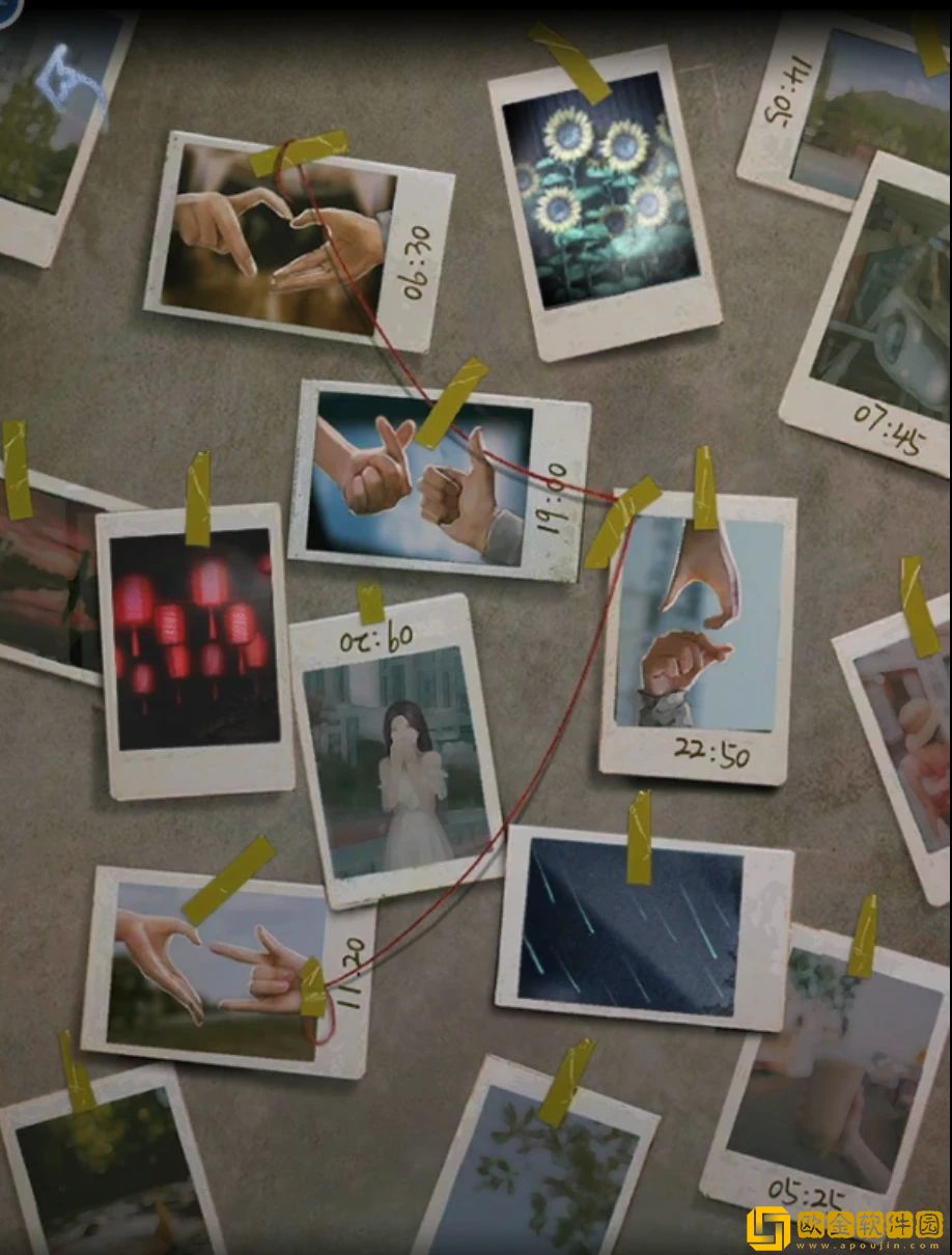 山阴攻略第四章