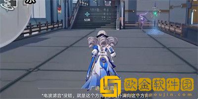 崩坏星穹铁道蜃楼遁影任务难度3怎么过