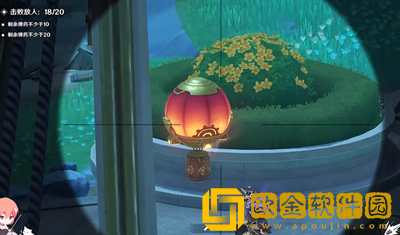 原神一场千步拦射角分间第三关怎么做