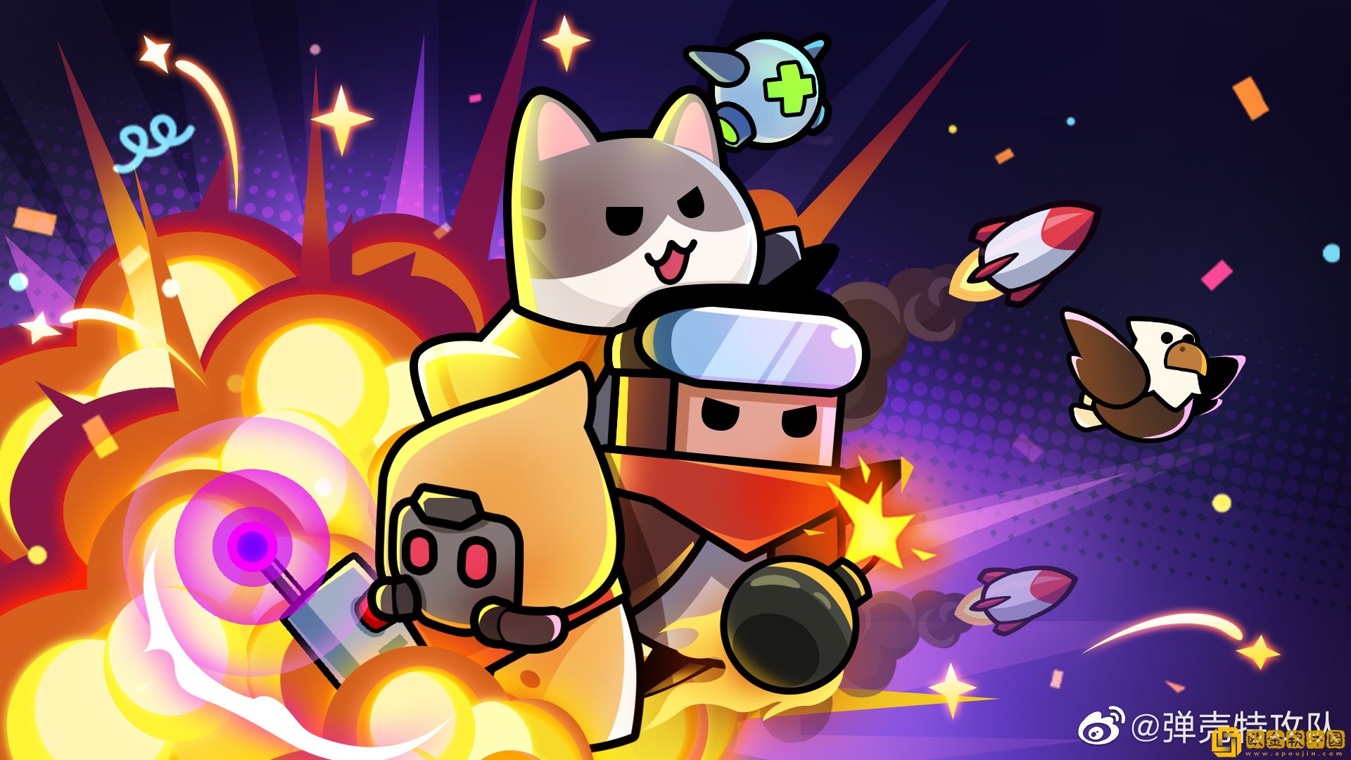 弹壳特攻队兑换码2023年11月4日是什么-弹壳特攻队兑换码2023年11月4日分享