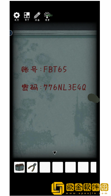 非常调查局异兽第二章攻略 非常调查局异兽第二章攻略