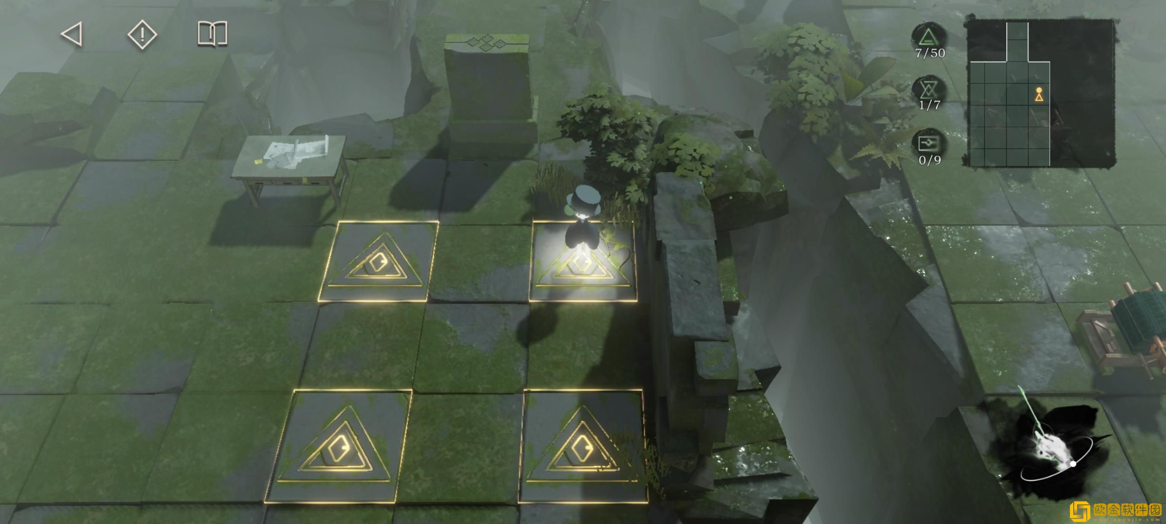 重返未来1999轮齿之史第三关怎么过