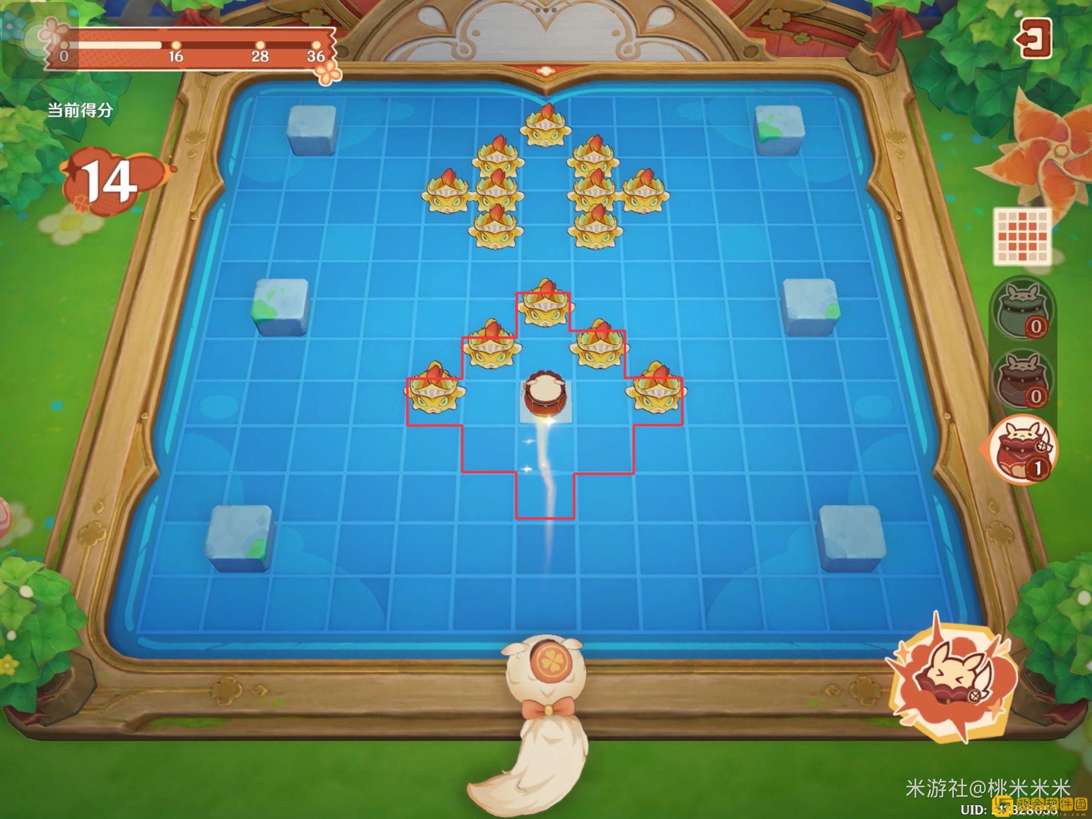 原神嘟嘟可轰轰奇遇记第三天怎么玩