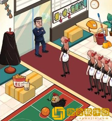 汉字找茬王帮助迟到员工顺利进入公司怎么过关