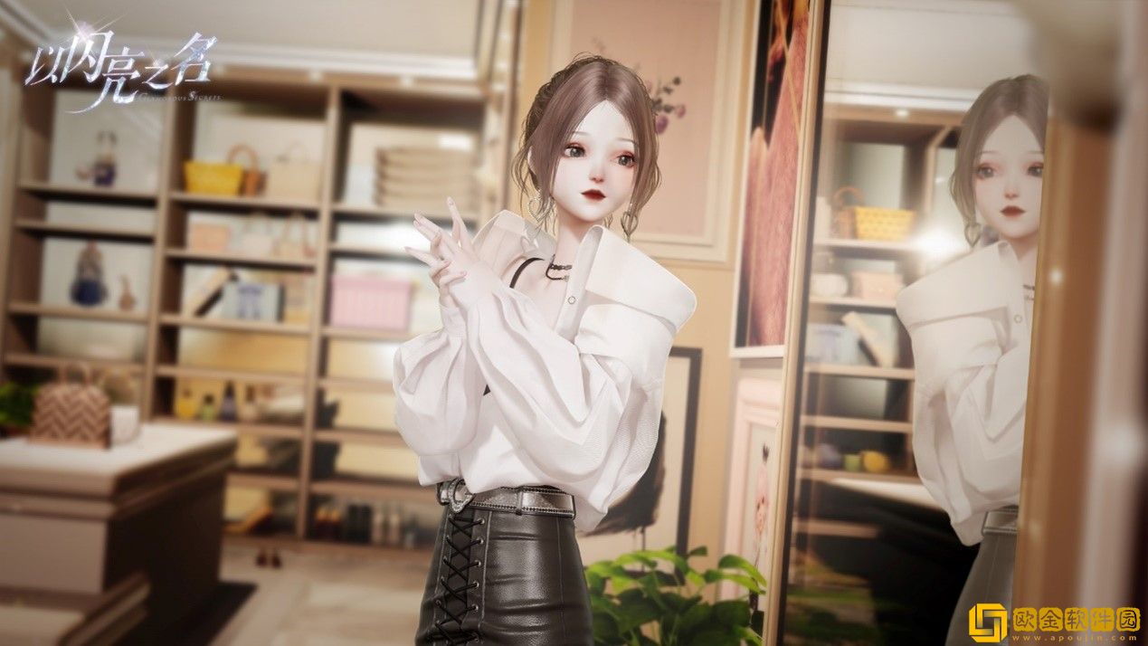 以闪亮之名菡怎么捏脸-以闪亮之名菡捏脸数据参数一览