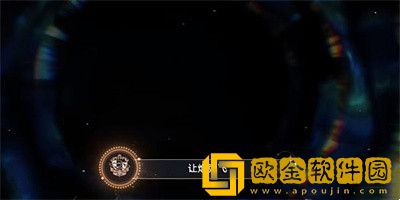 崩坏星穹铁道让炮弹飞成就怎么达成 崩坏星穹铁道让炮弹飞成就怎么达成