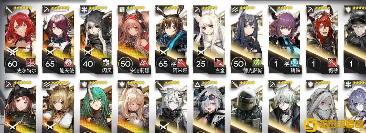 明日方舟4.5周年自选六星角色选择推荐 明日方舟4.5周年自选六星角色选择推荐