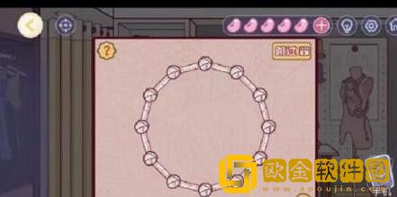 房间的秘密3：女团回归夜攻略第三章