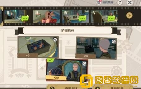 原神巧像入帧一场**
怎么做 原神巧像入帧一场**
怎么做