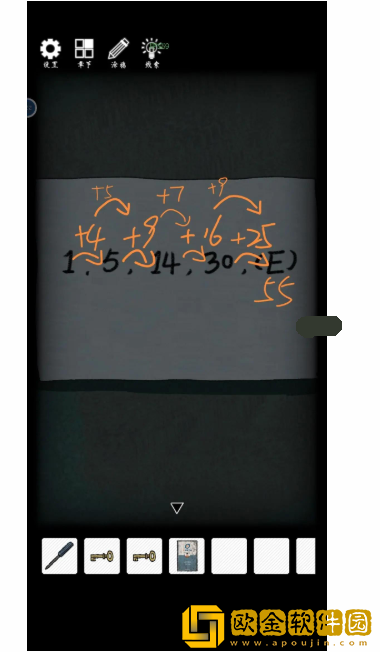 非常调查局异兽第三章攻略-非常调查局异兽二楼怎么过