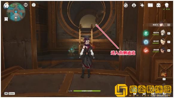 原神梅洛彼得堡宝箱在哪