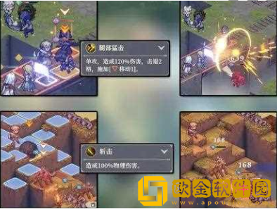 铃兰之剑为这和平的世界推图有什么技巧 铃兰之剑为这和平的世界推图有什么技巧