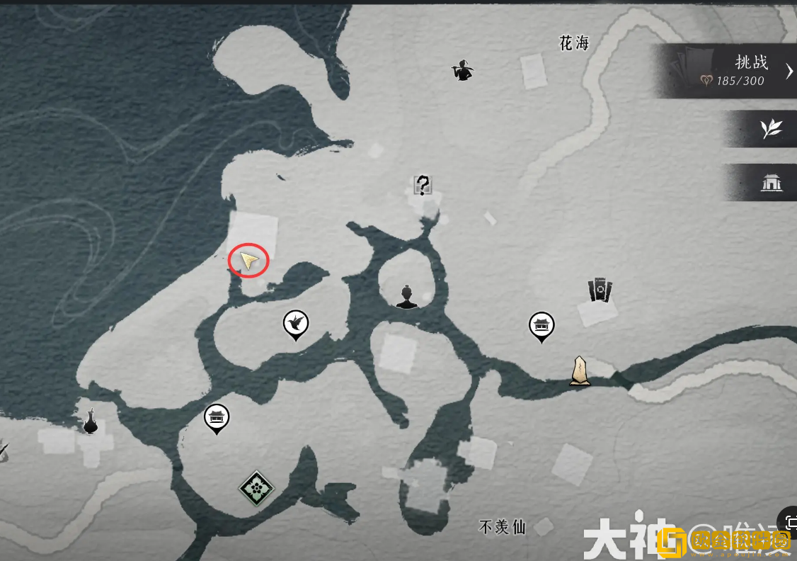 燕云十六声失窃的头坛酒任务怎么做