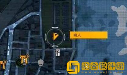 幽灵线东京现代游魂在哪