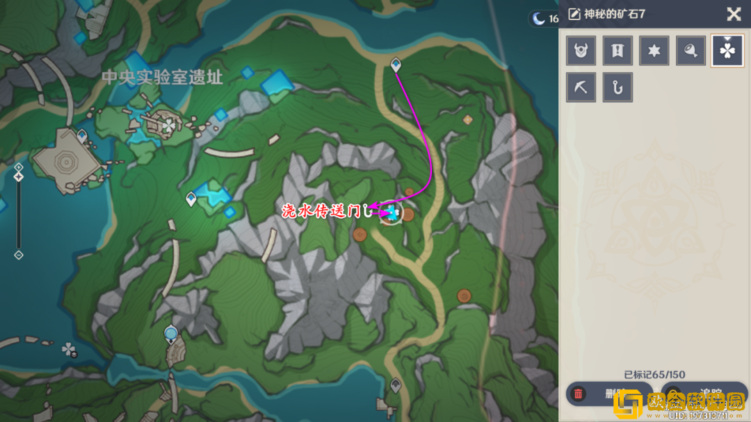 原神七个神秘的*
石怎么获得