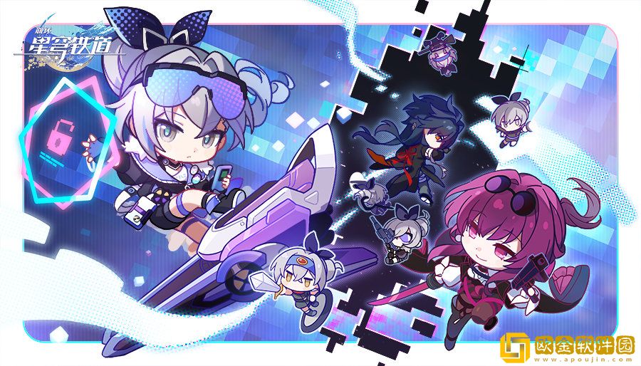 崩坏星穹铁道1.7复刻角色是谁-崩坏星穹铁道1.7复刻角色卡池爆料