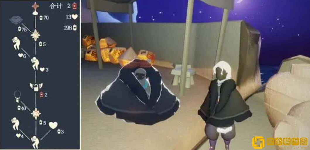 光遇星星灯复刻兑换图一览-光遇星星灯复刻兑换图攻略