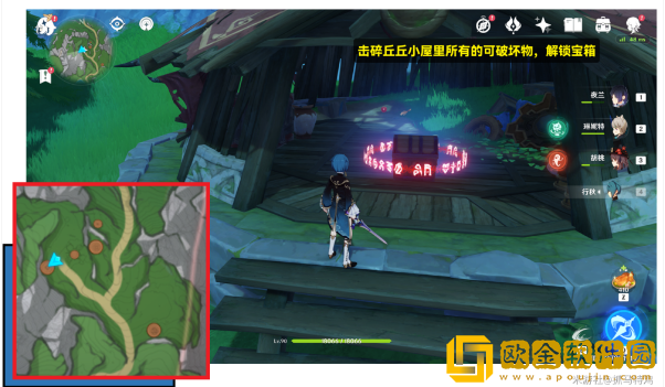 原神3个正齿轮在哪里