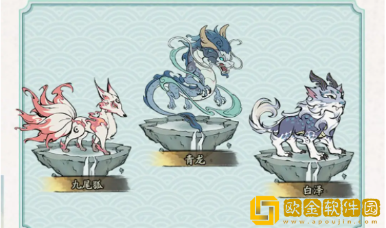 寻道大千暴击流搭配解析 寻道大千暴击流搭配解析