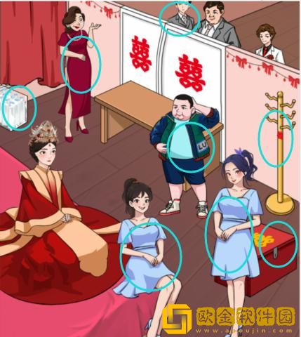 汉字找茬王新婚堵门帮新娘堵住房门怎么过关