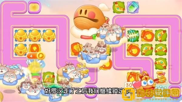 保卫萝卜4周赛2023.9.11