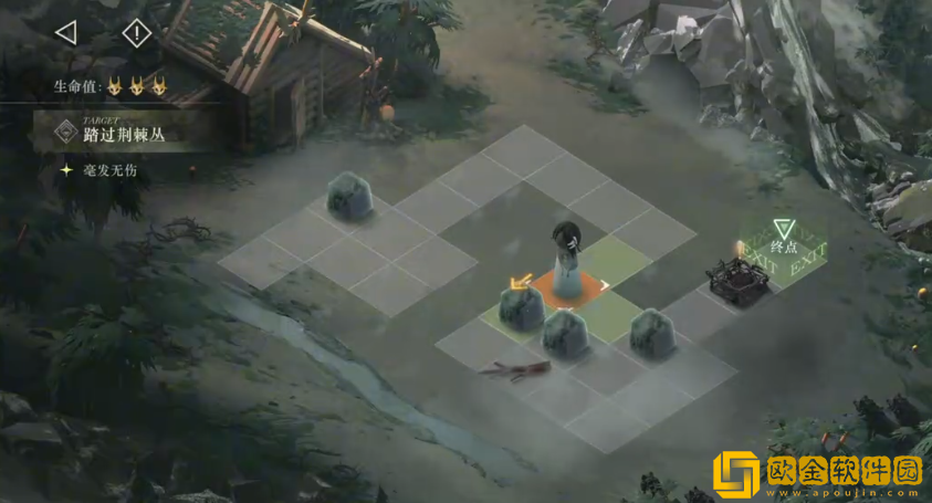 重返未来1999晃铃响于山谷第一关怎么过