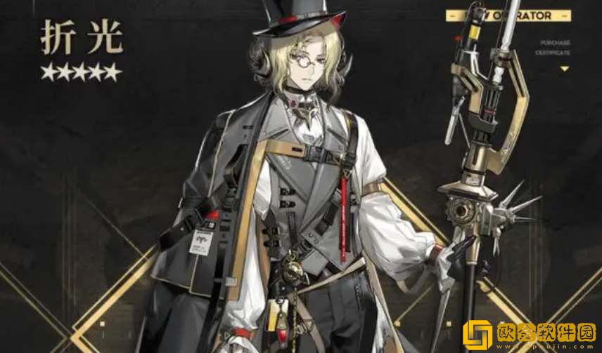 明日方舟折光技能天赋一览-明日方舟折光技能天赋介绍