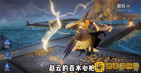 王者荣耀8周年返场皮肤名单2023