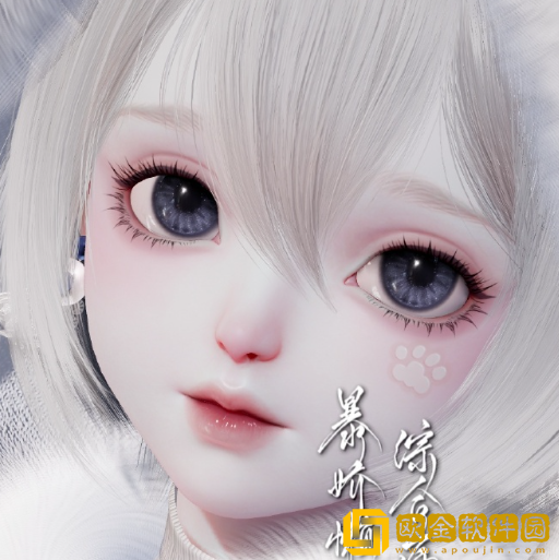 以闪亮之名雪绒绒怎么捏脸