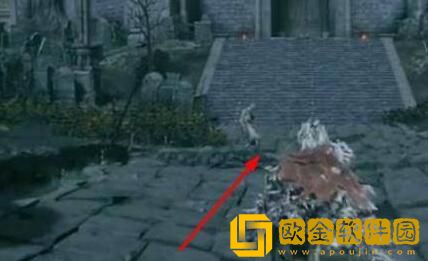 艾尔登法环癫火支线流程