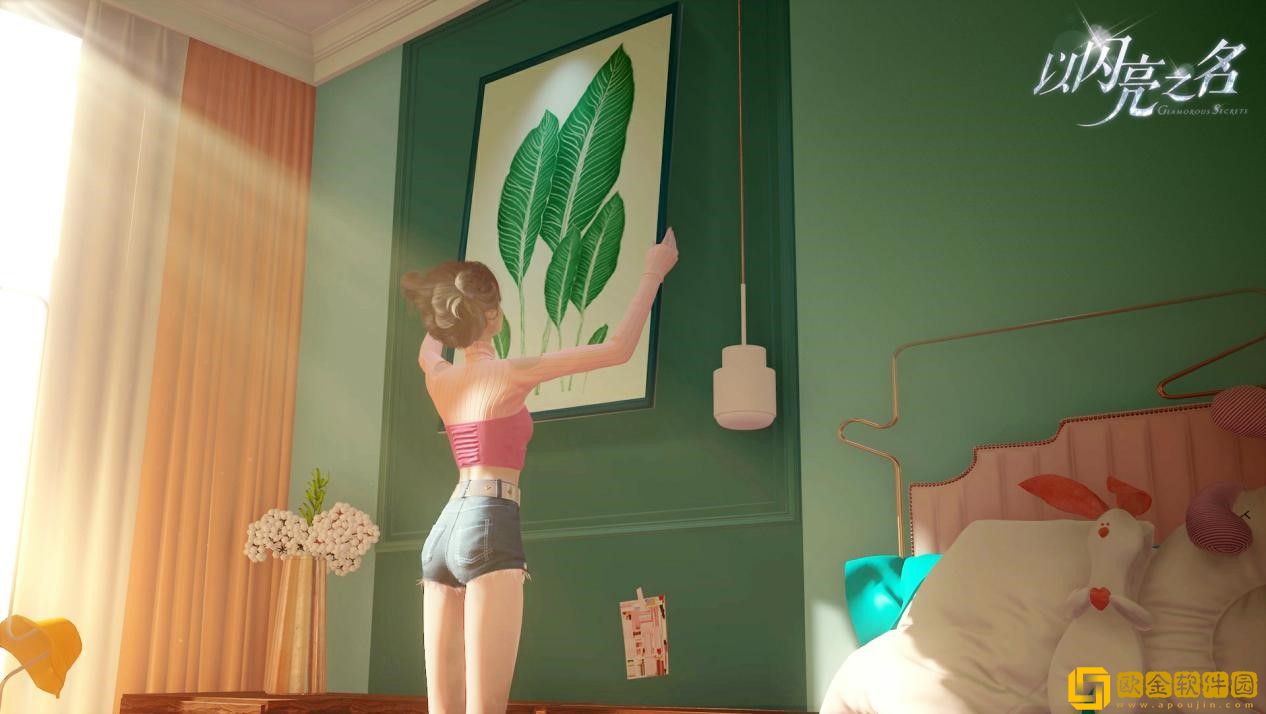 以闪亮之名深碧怎么捏脸-以闪亮之名深碧捏脸数据参数一览